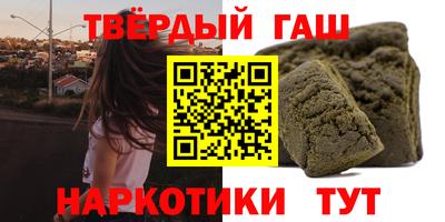 амфетамин Гатчина