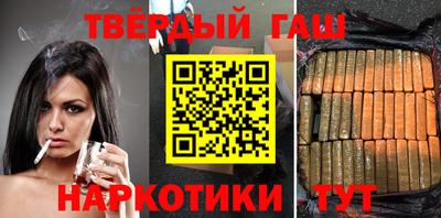 амфетамин Гатчина