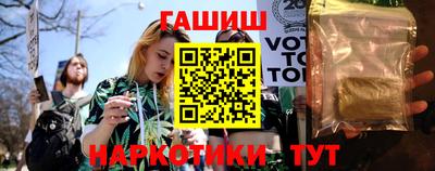 каннабис Гагарин