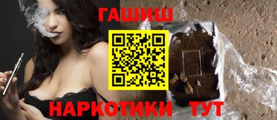 каннабис Гагарин