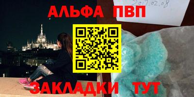 гашиш Гай