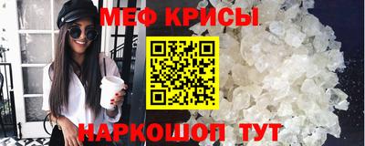 каннабис Гагарин