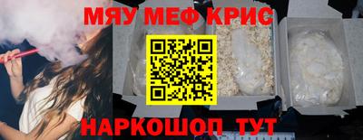 гашиш Гай