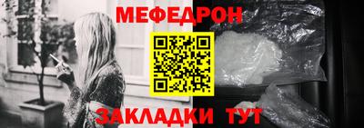 каннабис Гагарин
