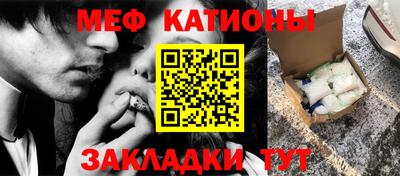 амфетамин Гатчина