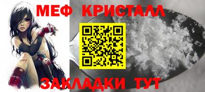 каннабис Гагарин