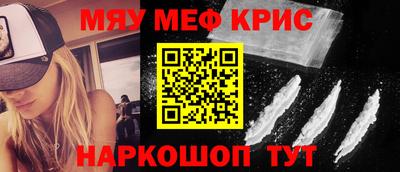 амфетамин Гатчина