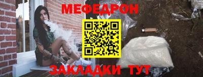 гашиш Гай