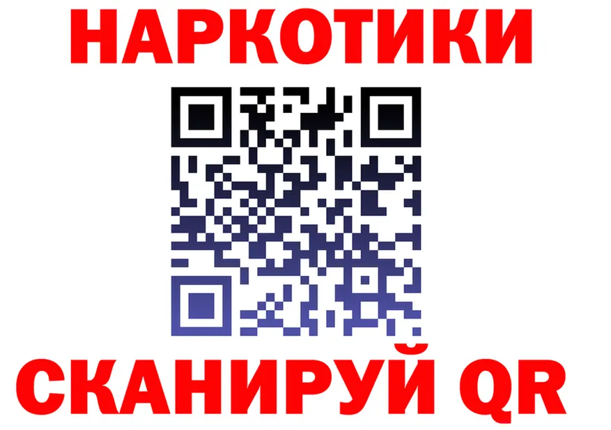 A PVP СК сайт это MEGA Нальчик