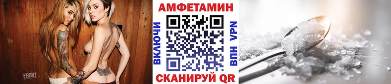 Метамфетамин витя  Нальчик 