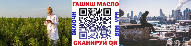 блэк спрут как зайти  где купить наркоту  Нальчик  ТГК гашишное масло 