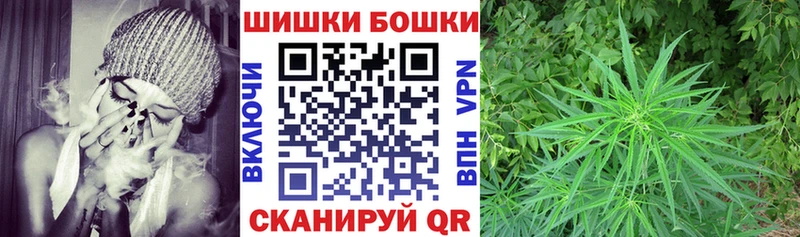 дарнет шоп  OMG зеркало  Марихуана Ganja  Нальчик 